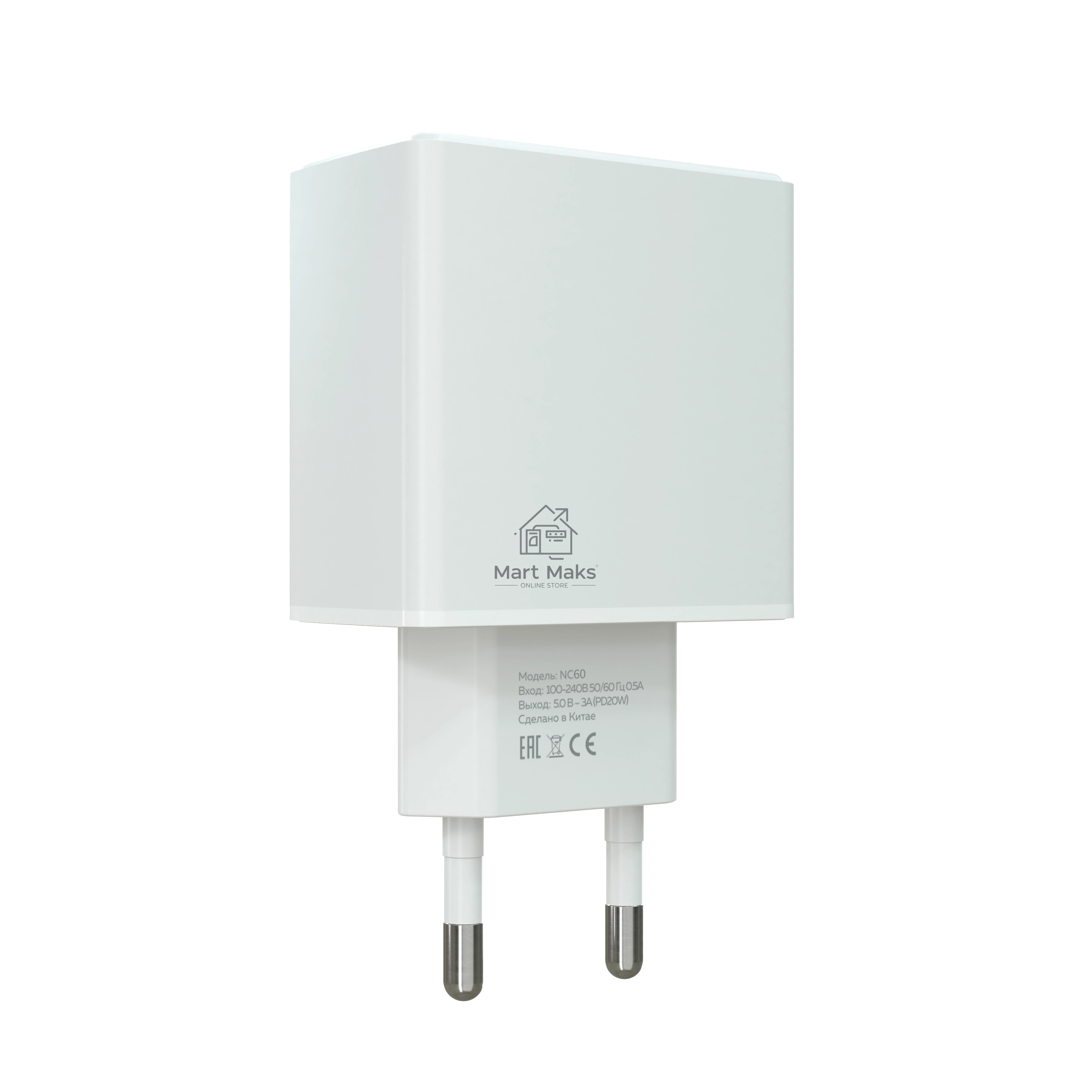 Сетевое зарядное устройство MORE CHOICE (4610196408632) NC60 1USB-C 3.0A PD 20W быстрая зарядка белый