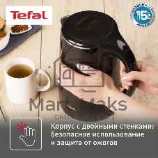 Чайник электрический Tefal KO260830 1.7 л, 1800 Вт, черный (корпус: пластик)