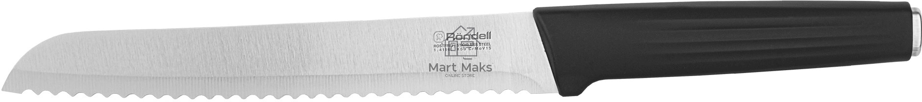 Набор ножей кухонных Rondell RD-1469 компл.:6предм. с подставкой разноцветный подар.коробка