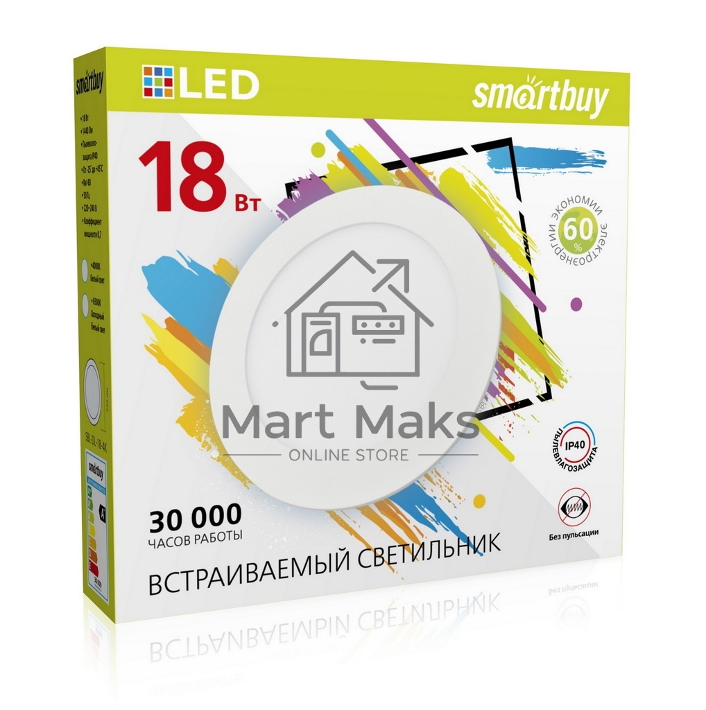 Встраиваемый светильник SMARTBUY (SBL-DL-18-4K) 18w/4000K