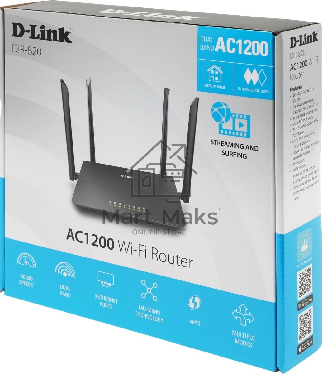 Роутер беспроводной D-Link DIR-820/RU/A1A