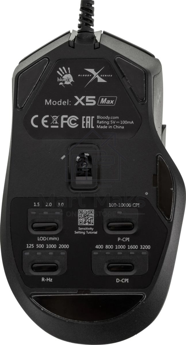 Мышь проводная A4Tech Bloody X5 Max черный, 10000 dpi, USB, кнопки - 9
