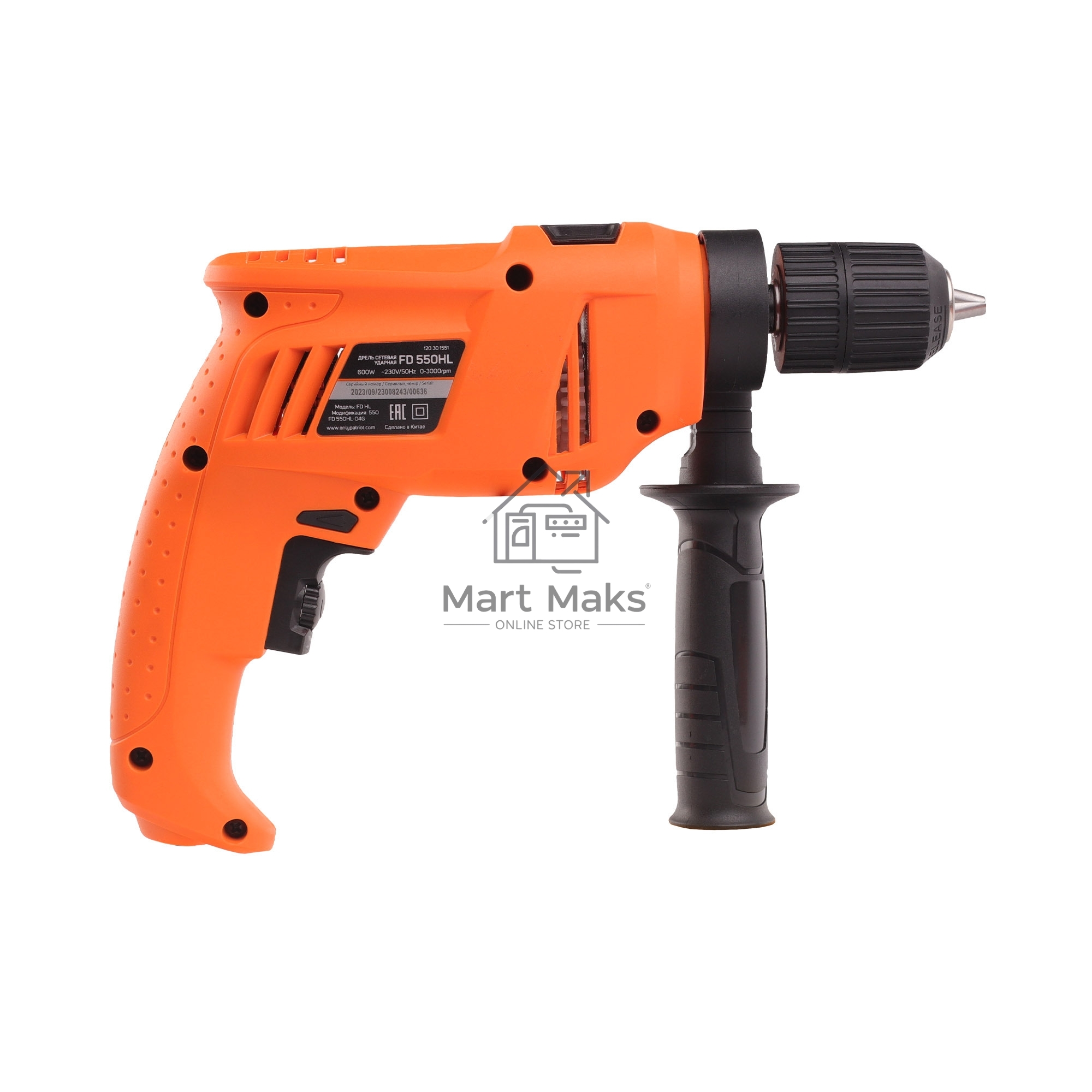 Дрель электрическая ударная PATRIOT FD 550HL, 600Вт, 3000об/мин, 44800уд/мин, макс.диаметр сверления 13мм, быстрозажимной патрон