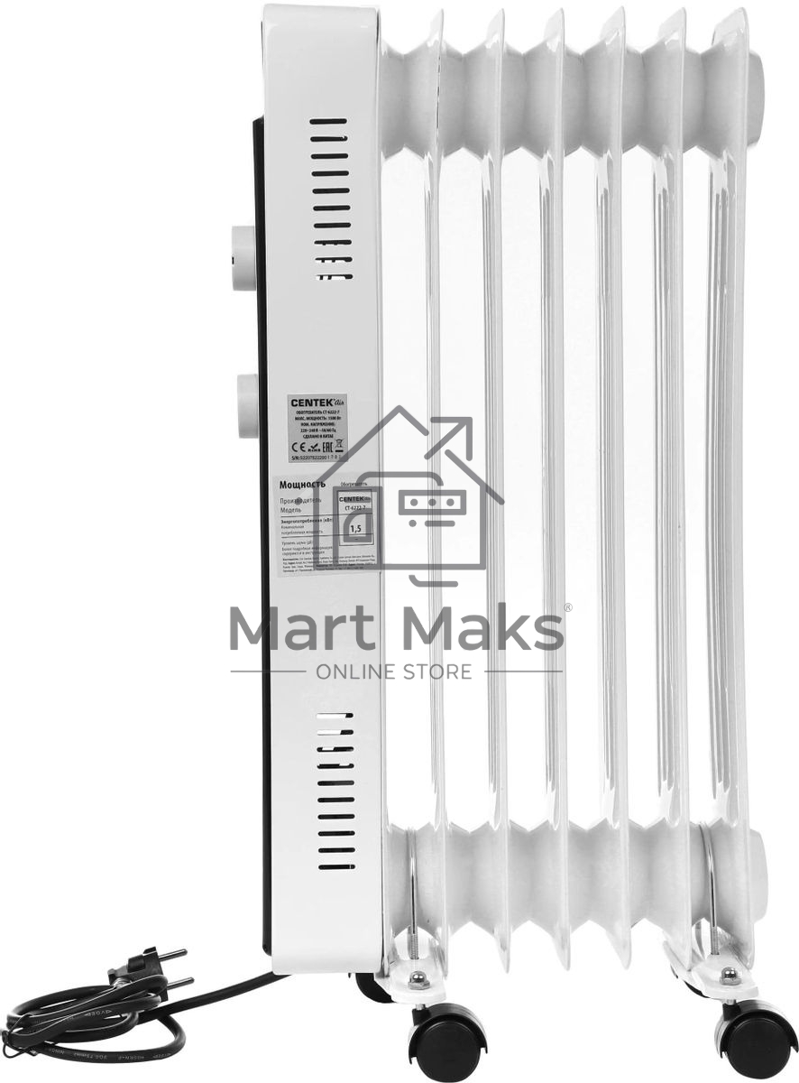 Масляный обогреватель Centek CT-6222-7 (7 секций) белый, 600/900/1500 Вт, 15 м2, 3 режима, термостат