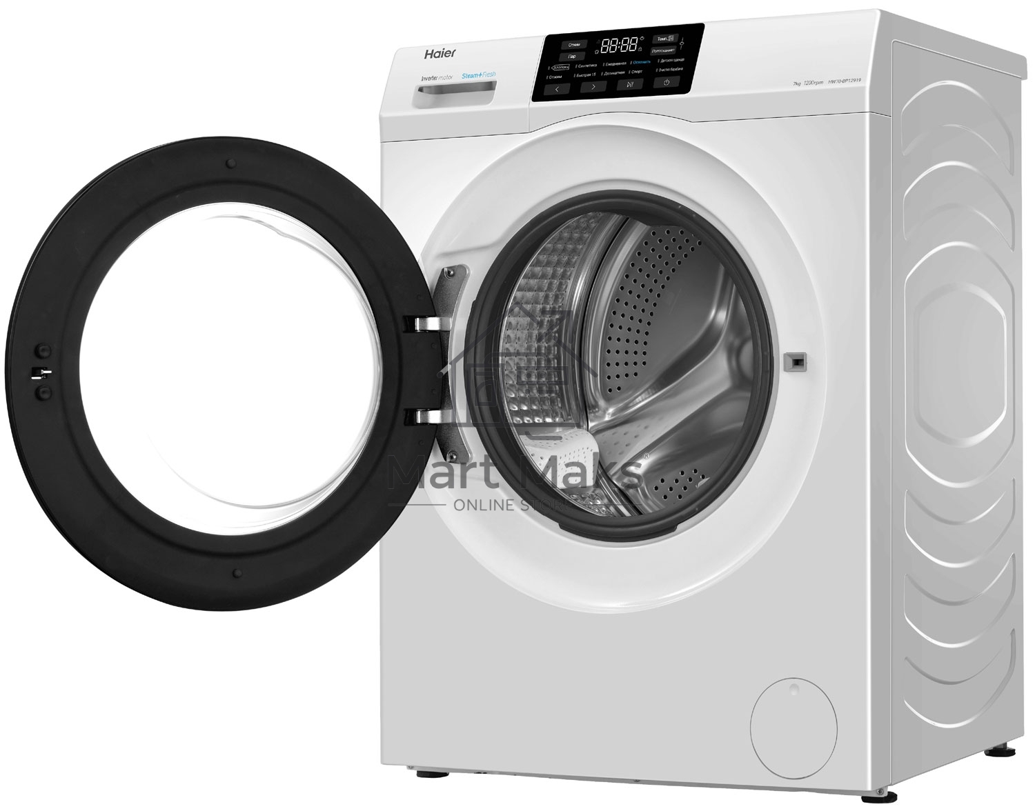Стиральная машина Haier HW70-BP12919 белая, загрузка фронтальная 7кг, 1200 об/мин., класс: A+++