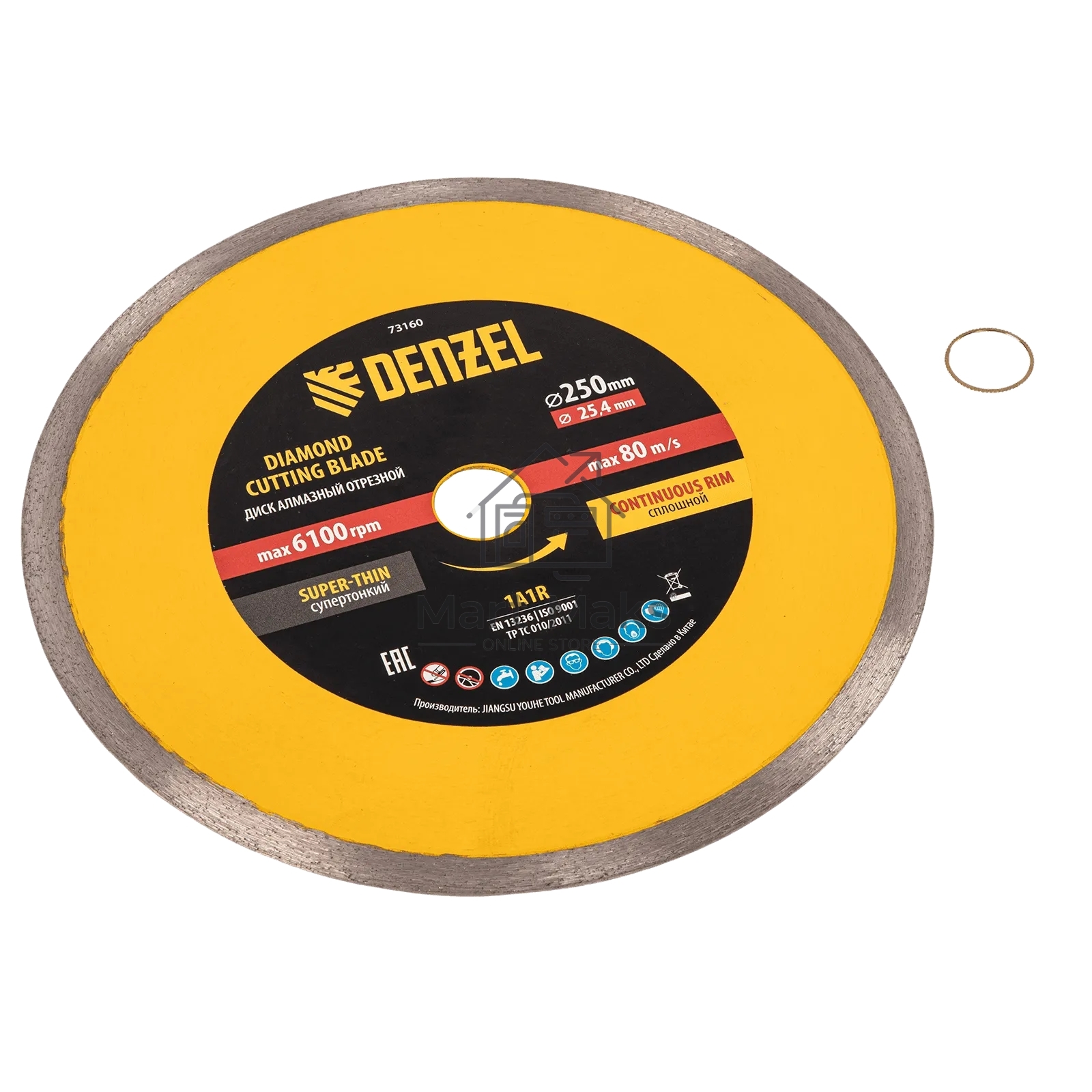 Диск алмазный сплошной Denzel супертонкий, 250 х 25,4 мм, горячее прессование, мокрое резание