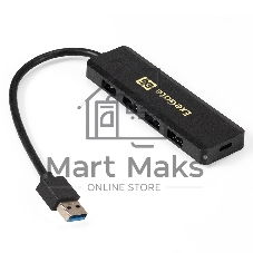 USB-концентратор ExeGate DUB-4P/1, USB 3.0, USB, USB Type-C