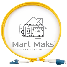 Патч-корд оптический Cabeus Tight Buffer, Duplex LC/LC, OS2 9/125, LSZH, 1м, Ø 3мм, синий хвостовик, желтый