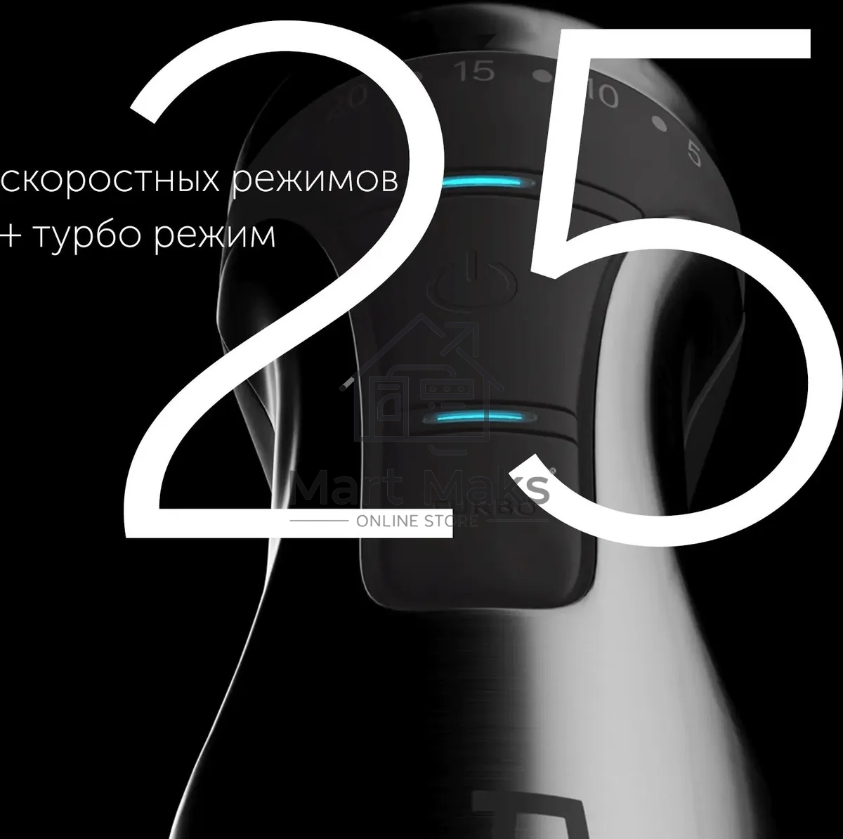 Блендер погружной Polaris PHB 1583L Silent 1500Вт серебристый