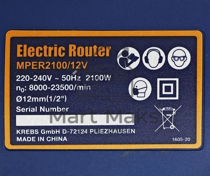 Фрезер MAX-PRO MPER2100/12V 2100 Вт, 8000-23500 об/мин, цанга 6/8/12 мм, 60 мм, 4,1 кг, алюминиевый корпус, резиновый кабель, коробка
