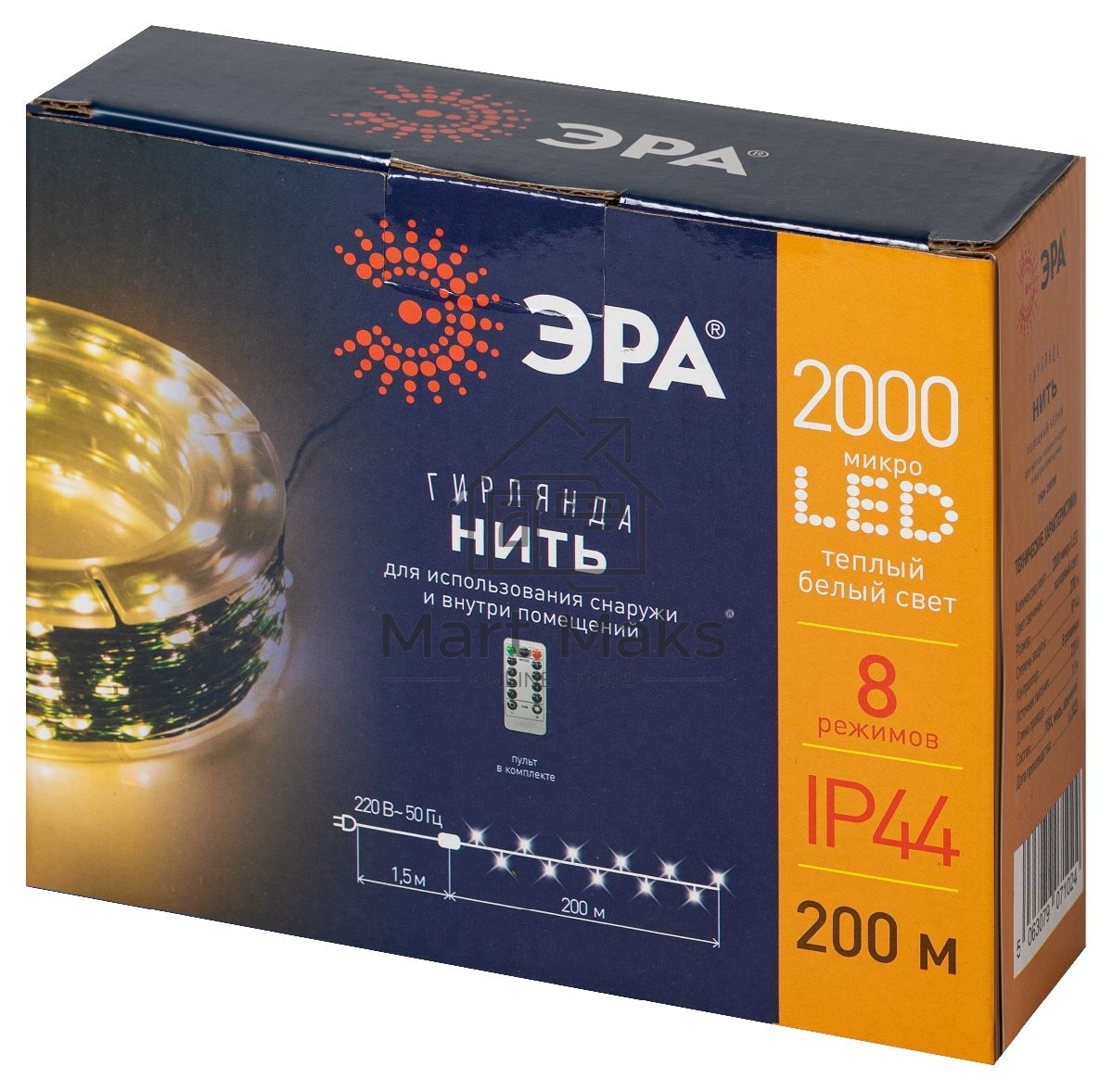 Гирлянда Нить ЭРА ENIN-2000G теплый свет, 200 м, 2000 microLED, IP44, 220В