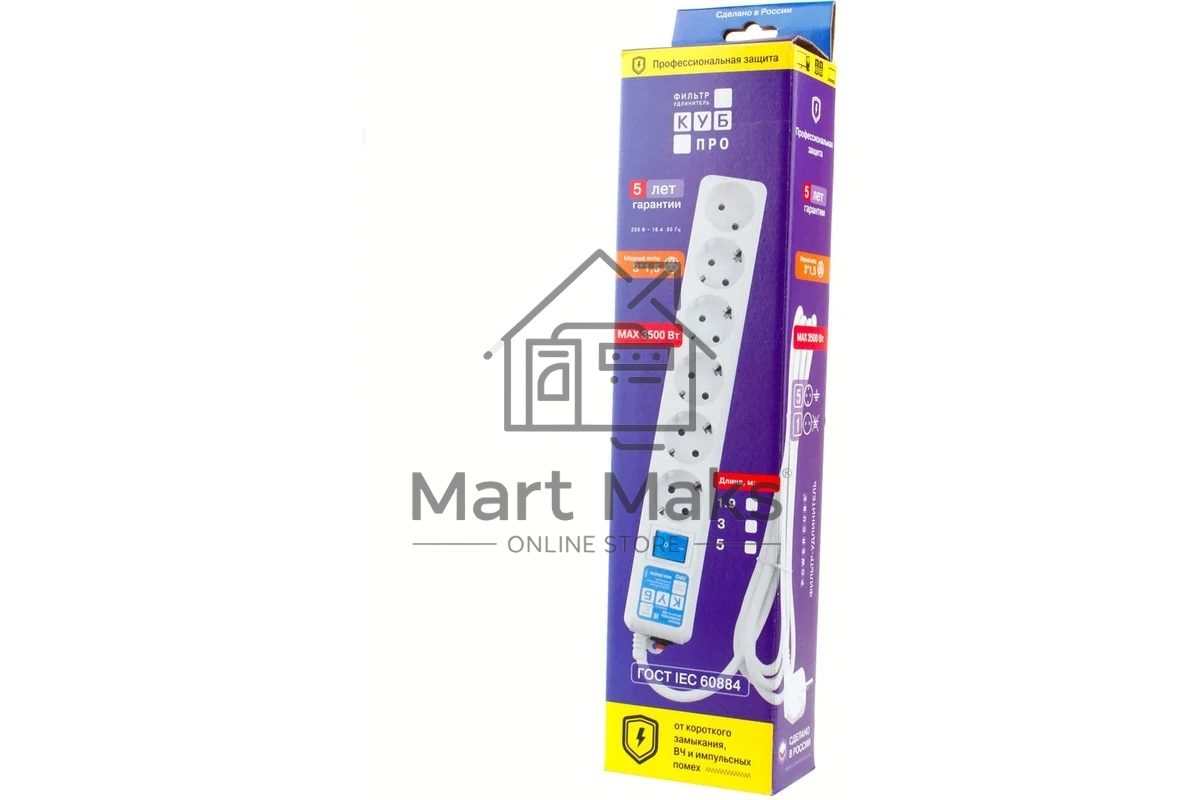 Сетевой фильтр PowerCube, PC PRO, 5м, 6р, бел. 16А, SPL6-16-P-5M
