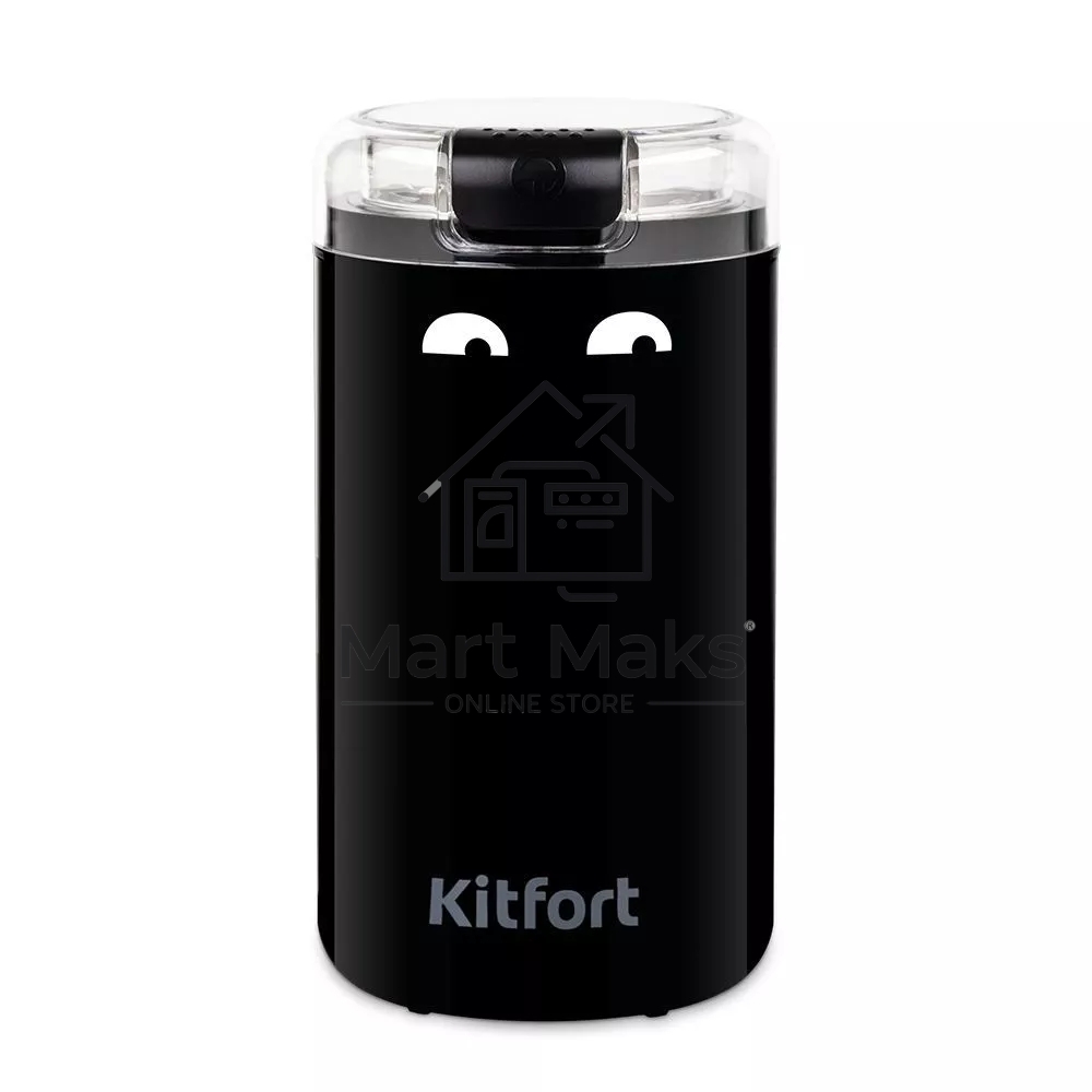 Кофемолка Kitfort КТ-7116 200 Вт, ротационный нож, черный