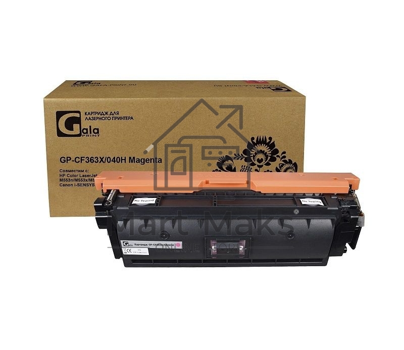 Картридж лазерный GalaPrint GP-CF363X/040H (№508X) Magenta (9500 стр) для HP Color LaserJet M552/M552dn/M553/M553dn/M553n/M553x/M577/M577dn/M577f/M577c/Canon i-SENSYS LBP-710/LBP-712