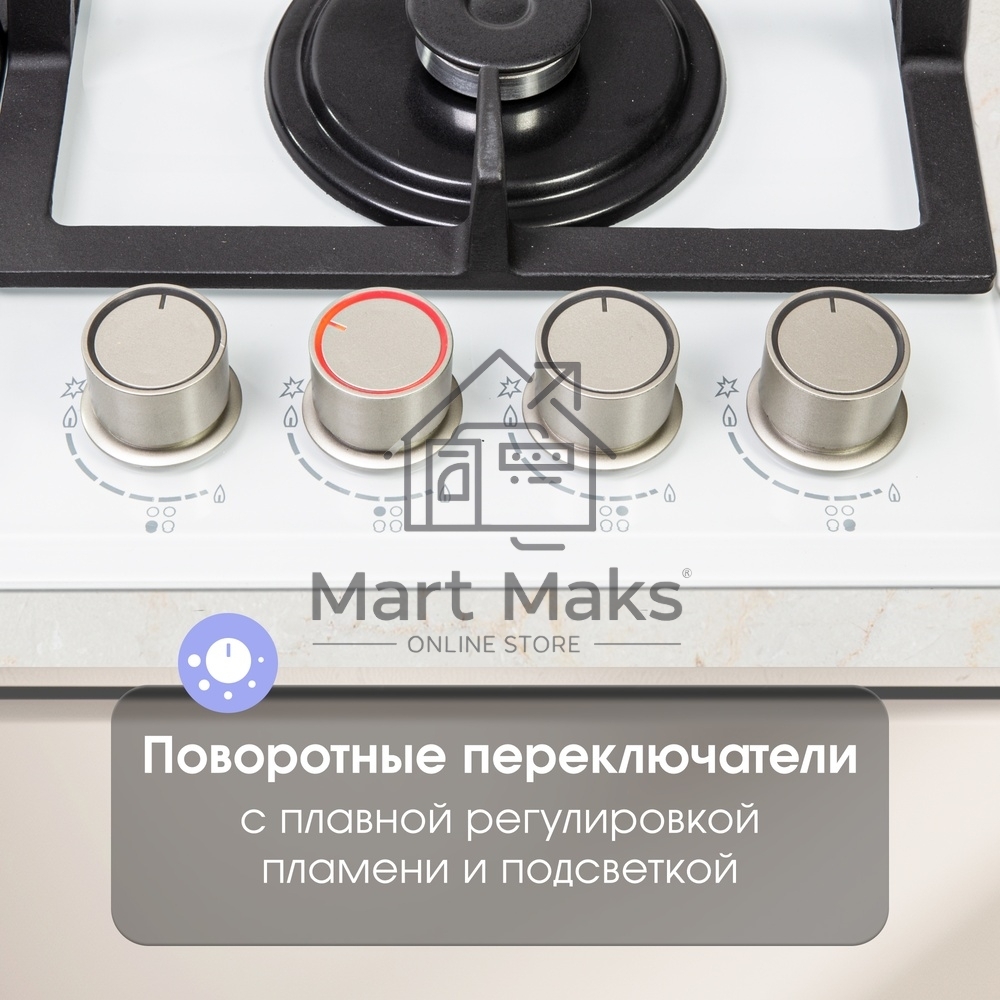 Газовая варочная панель Zigmund & Shtain MN 199.61 W независимая, белый