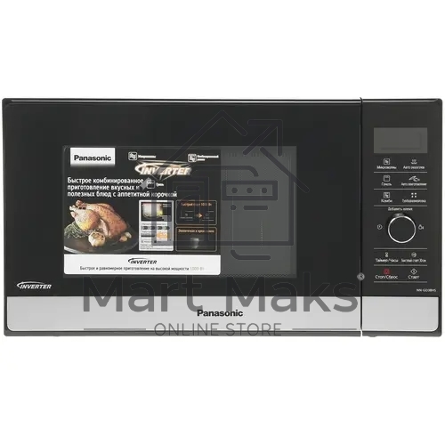 Микроволновая печь Panasonic NN-GD38HSZPE черный, 23 л, 1000 Вт, переключатели - поворотный механизм/сенсор