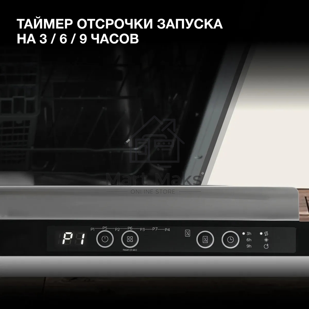 Встраиваемая посудомоечная машина Hyundai HBD 672 2100Вт полноразмерная