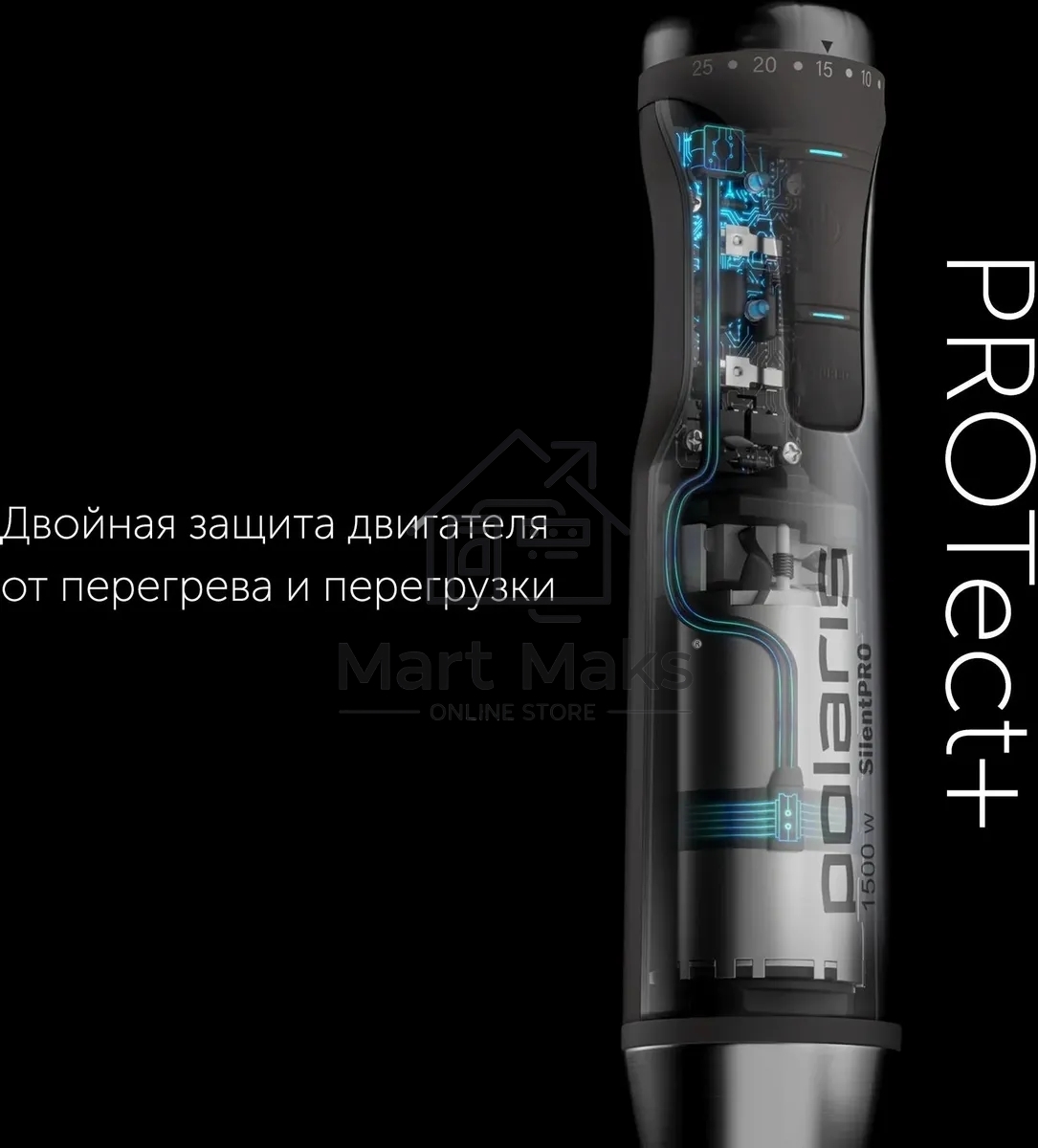 Блендер погружной Polaris PHB 1583L Silent 1500Вт серебристый