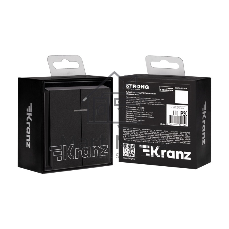 Выключатель STRONG 2 кл с подсветкой 10А с/у антрацит KRANZ