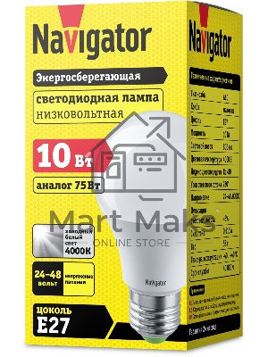 Лампа светодиодная Navigator NLL-A60-10-24/48-4K-E27