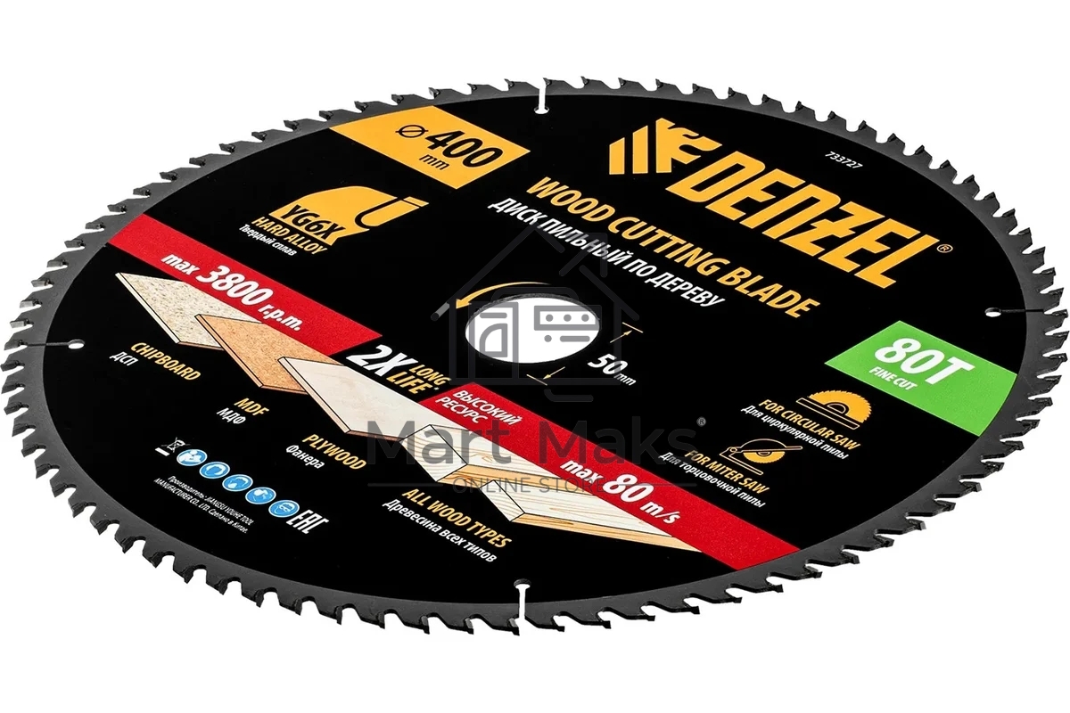 Пильный диск по дереву Denzel ф400 х 50 мм, 80 зубьев 733727