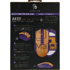 Мышь проводная A4Tech Bloody L65 Max желтый/фиолетовый, 12000 dpi, USB, кнопки - 7