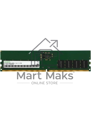 Оперативная память DDR5 32GB 4800MHz Digma DGMAS54800032D RTL PC5-38400 CL40 SO-DIMM 288-pin 1.1В dual rank Ret