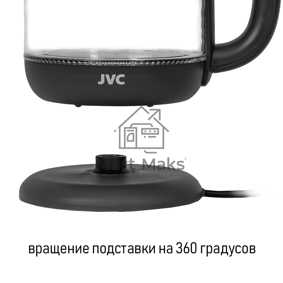 Чайник электрический JVC JK-KE1510 grey, объем 1,7л, максимальная мощность 2200 Вт