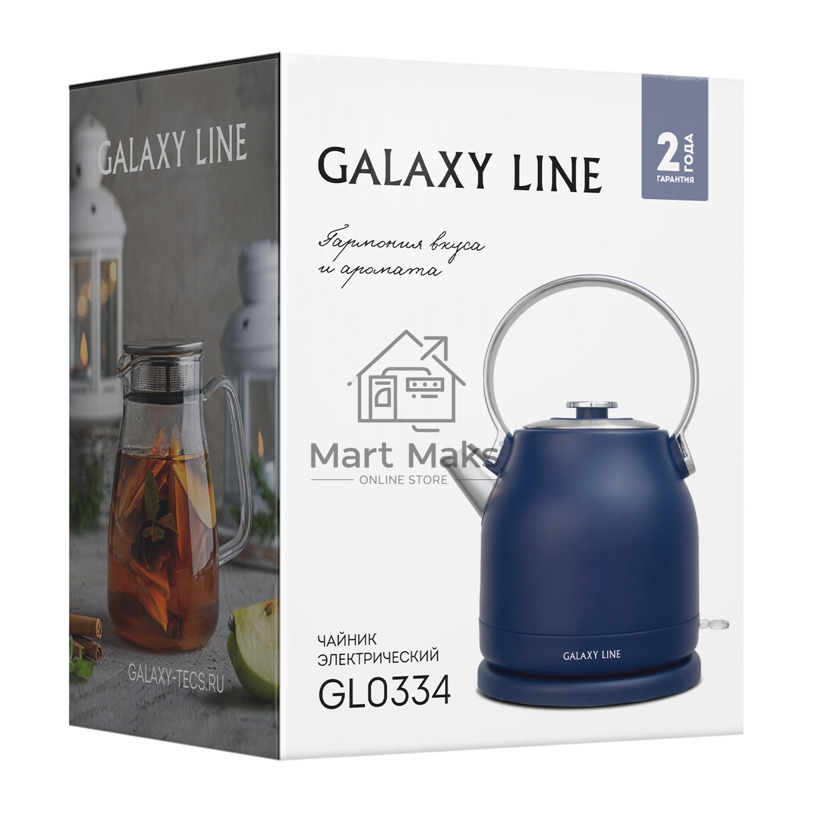 Чайник электрический Galaxy Line GL 0334, синий, металл, 2200 Вт, 1,5 л