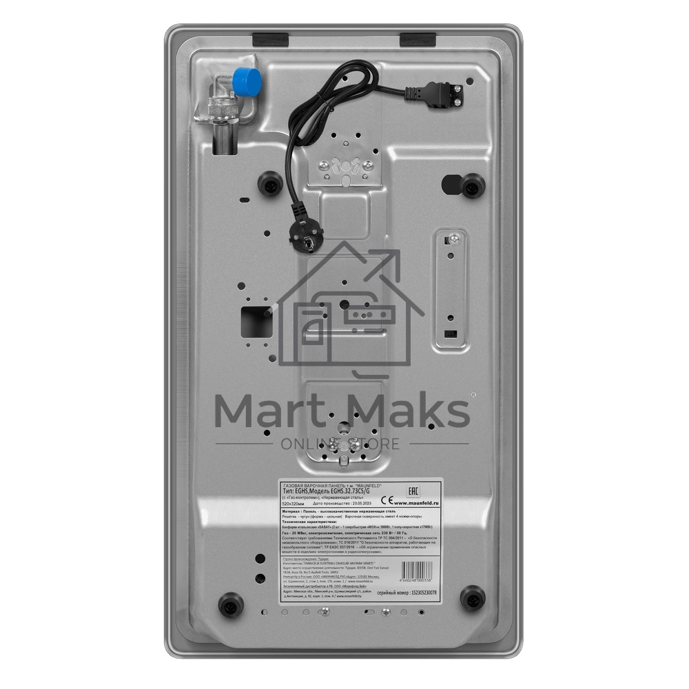 Газовая варочная панель Maunfeld EGHS.32.73CS/G