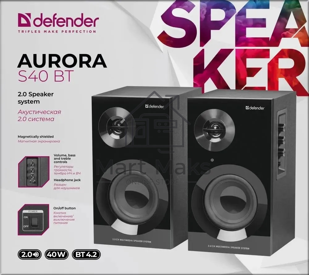 Колонки Defender Aurora S40 BT 2.0 40Вт, bluetooth, 220В