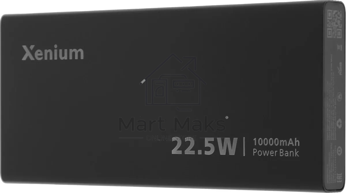 Портативный аккумулятор Xenium CTP2210 10000mAh 22.5W 5A серый (CTP2210BK/00)
