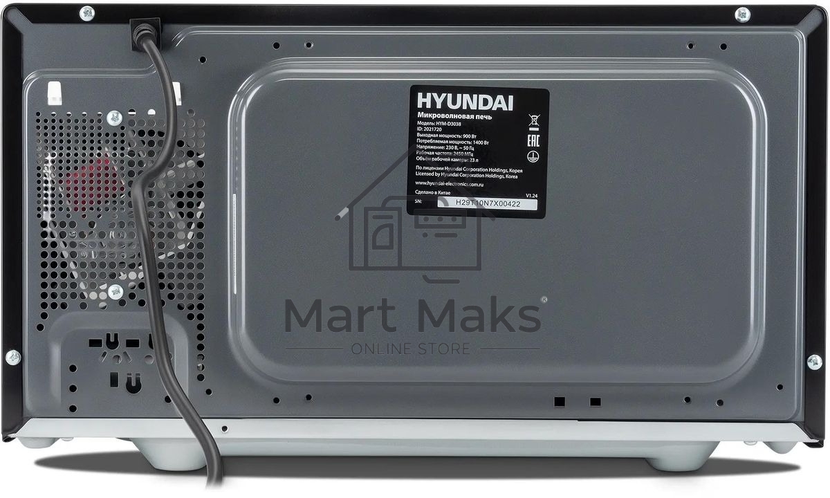 Микроволновая печь Hyundai HYM-D3038 черный, 23 л, 700 Вт, переключатели - сенсор