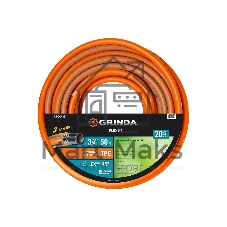 Поливочный шланг GRINDA PROLine FLEX 3 3/4