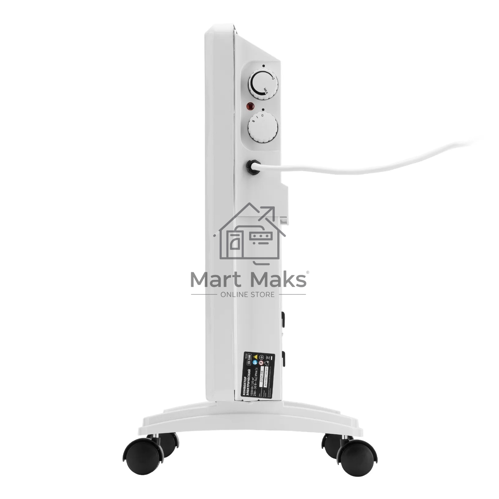 Конвектор MTX CH-1500, белый, 1500 Вт, 20 м2, термостат