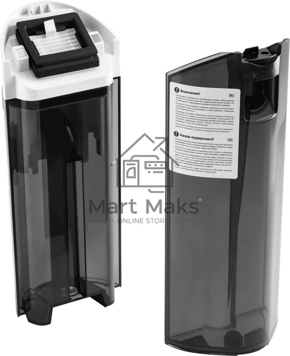 Пылесос моющий Vitek VT-FW11PRO 180Вт белый/черный