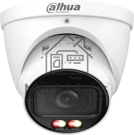 Камера видеонаблюдения IP Dahua DH-IPC-HDW2849TP-ZS-IL 2.7-13.5мм цв.