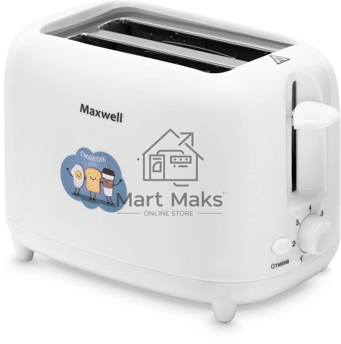 Тостер Maxwell MW-1505 W, белый