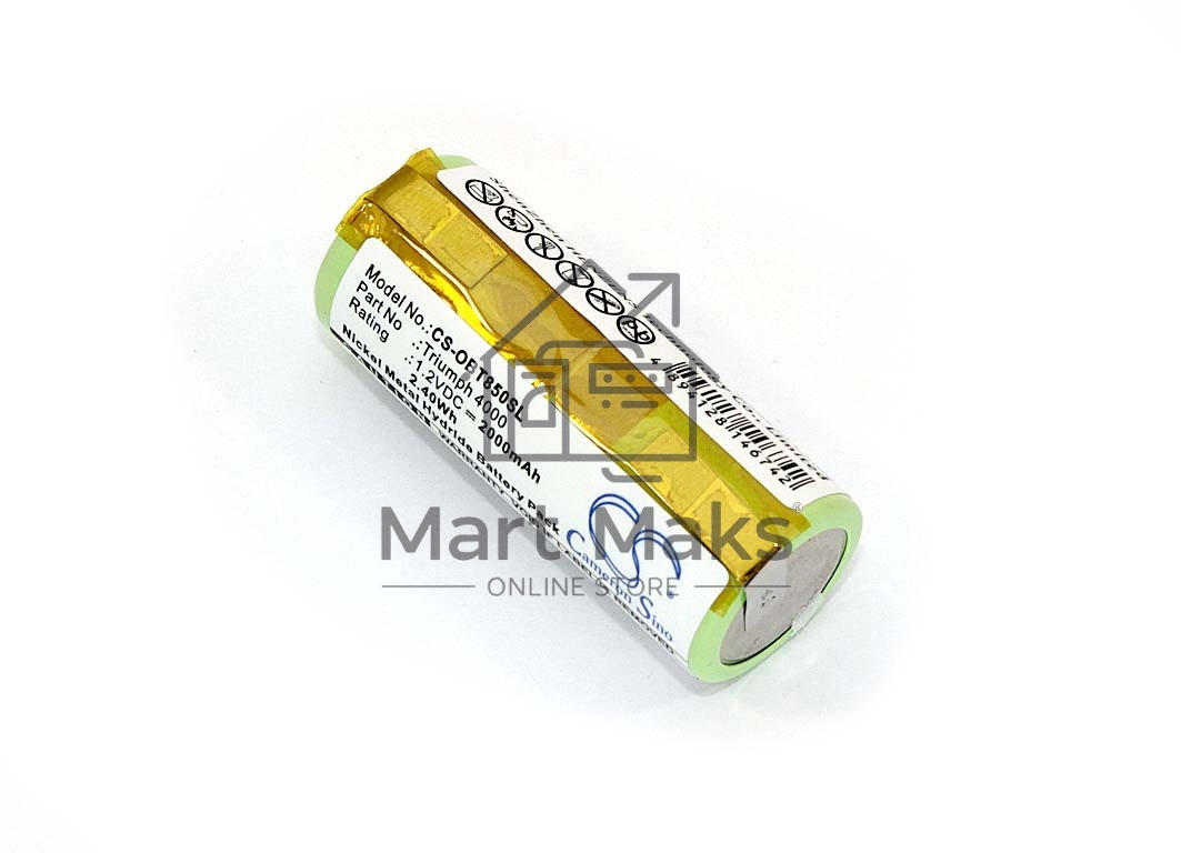 Аккумулятор для зубных щеток Oral-b Triumph V2 (43мм) CS-OBT850SL
