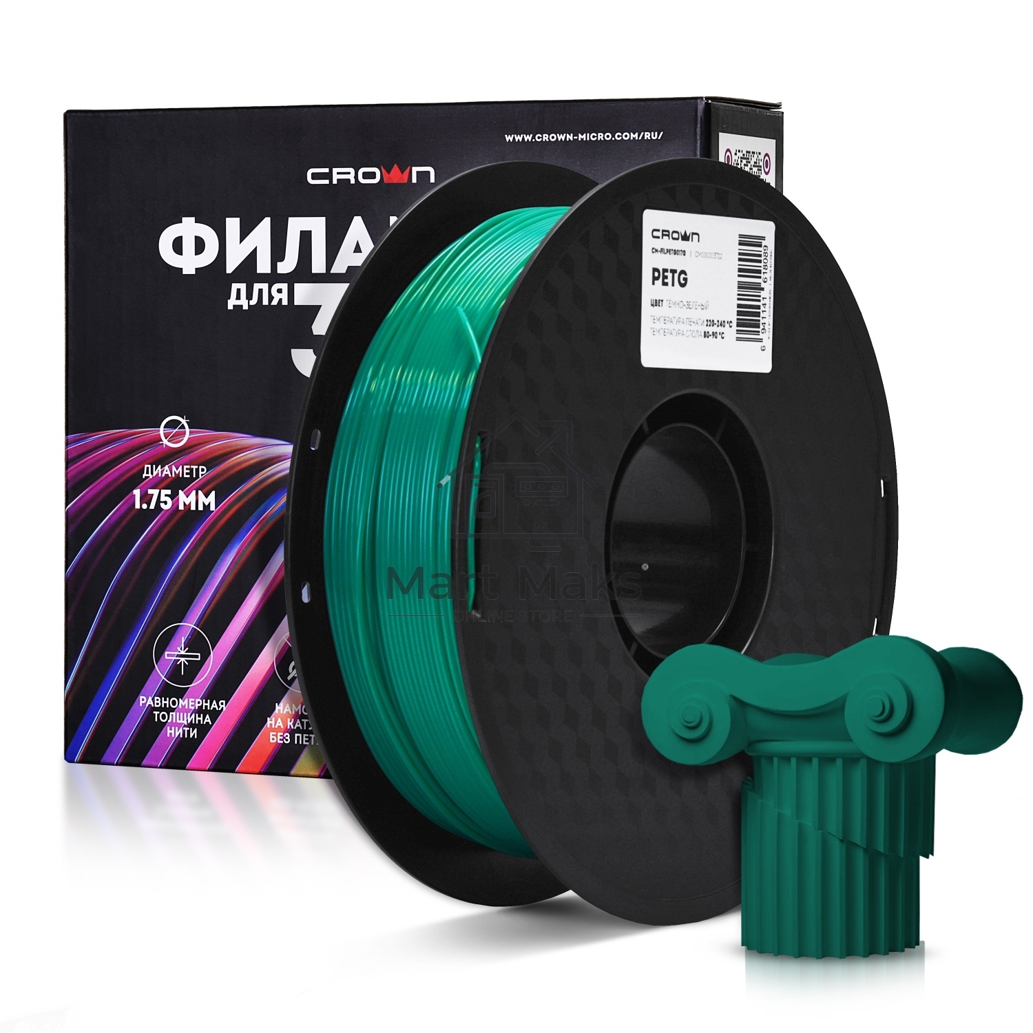 Филамент Crown Micro CM-FILPETG017G PETG 1.75 1кг тёмно-зелёный