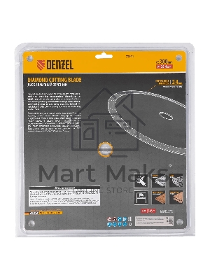Диск алмазный сплошной Denzel супертонкий, 300 х 25,4 мм, горячее прессование, мокрое резание