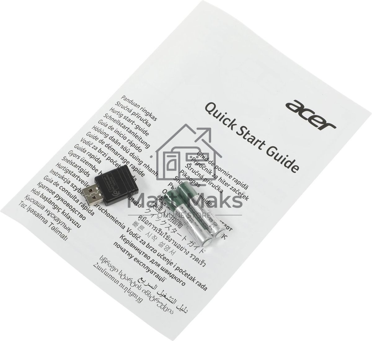 Проектор Acer X1228i, DLP 3D, XGA, 4500Lm, 20000/1, HDMI, Wifi, 2.7kg, Euro Power EMEA