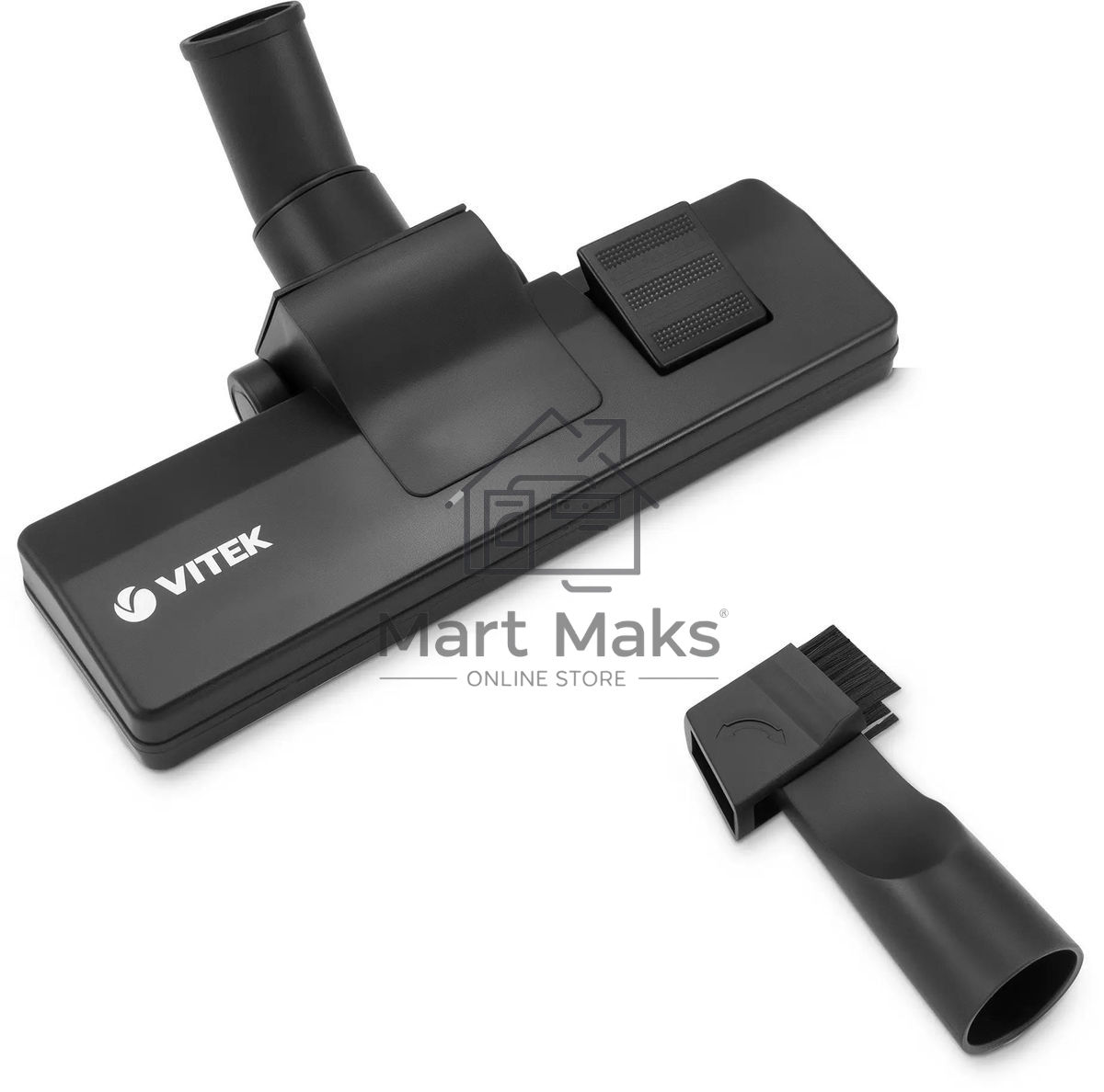 Пылесос Vitek VT-1841 1500Вт серый