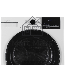 Сушильная машина Hotpoint TDH 99V W кл.энер.:A++ макс.загр.:9кг белый/черный