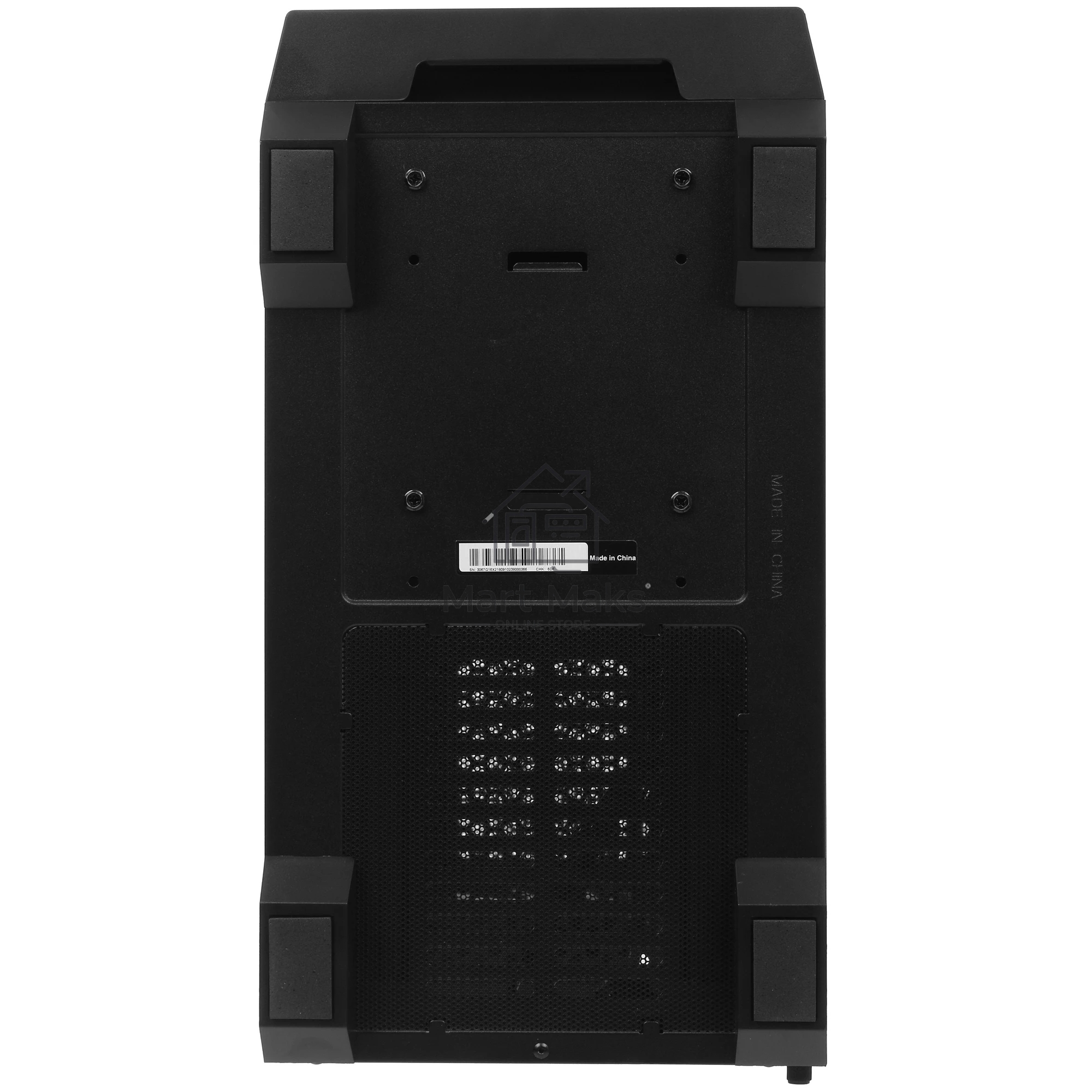 Компьютерный корпус MSI MAG FORGE 111R / ATX, mid tower, tempered glass / 1x120mm ARGB fan inc. / MAG FORGE 111R