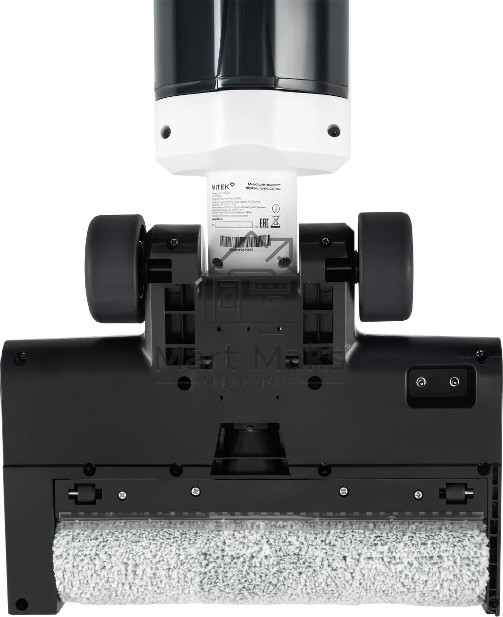 Пылесос моющий Vitek VT-FW11PRO 180Вт белый/черный