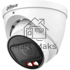Камера видеонаблюдения IP Dahua DH-IPC-HDW2849TP-ZS-IL 2.7-13.5мм цв.