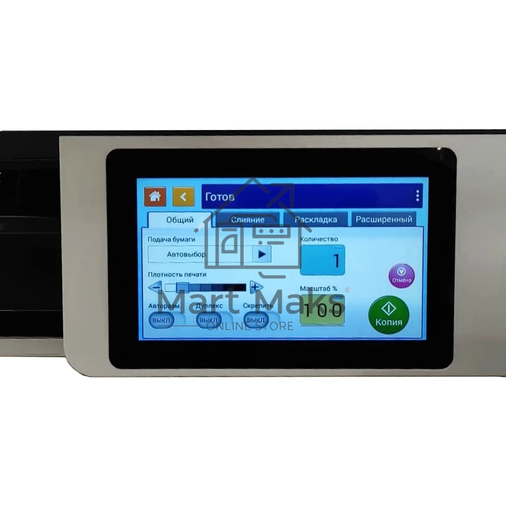 МФУ лазерный Avision AM5640i (000-0857E-0KG), А3, ч/б, печ. 40 стр/мин., скан. до 60 стр/мин., 1200x1200 dpi, USB, Ethernet.