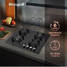 Газовая варочная панель Weissgauff HG 640 BG
