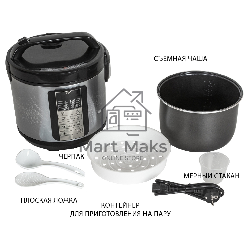 Мультиварка JVC JK-MC500 5 л, 860 Вт, серебристый с черным